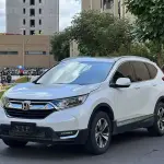 Honda CR-V 2020 из Китая