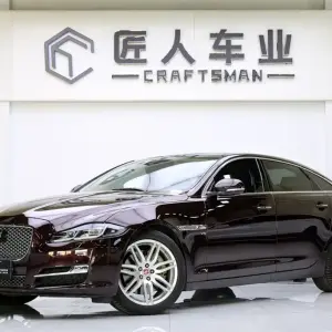 Jaguar XJ 2019 из Китая