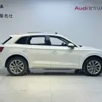 Audi Q5L 2022 из Китая