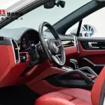 Porsche Cayenne 2020 из Китая