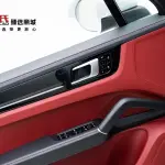 Porsche Cayenne 2020 из Китая