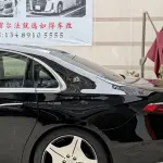 Mercedes-Benz S-Class 2013 245 л.с. — лот 56548856 из Китая