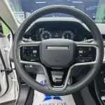 Land Rover Evoque 2023 из Китая