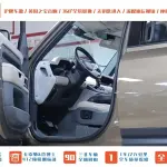 Land Rover Defender 2021 из Китая