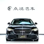 Mercedes-Benz S-Class 2023 из Китая