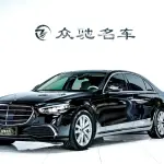 Mercedes-Benz S-Class 2023 из Китая