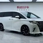 Toyota Alphard 2023 из Китая