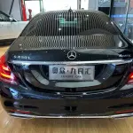 Mercedes-Benz S-Class 2015 из Китая