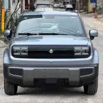Baojun Yueye Plus 2025 из Китая