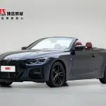 BMW 4 Series 2025 из Китая