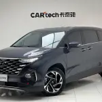 Hyundai Custo 2023 из Китая
