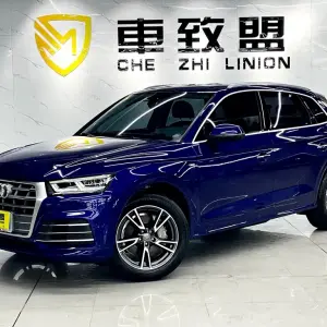 Audi Q5L 2019 190 л.с. из Китая