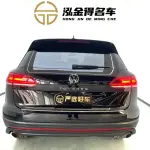 Volkswagen Touareg 2021 из Китая