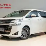 Toyota Vellfire 2023 из Китая