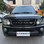 Land Rover Discovery 2013 из Китая