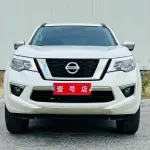 Nissan Terra 2022 из Китая