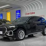 Audi Q5L 2023 из Китая