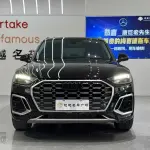 Audi Q5L 2023 из Китая
