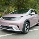 BYD Dolphin 2023 лот 56516730 из Китая