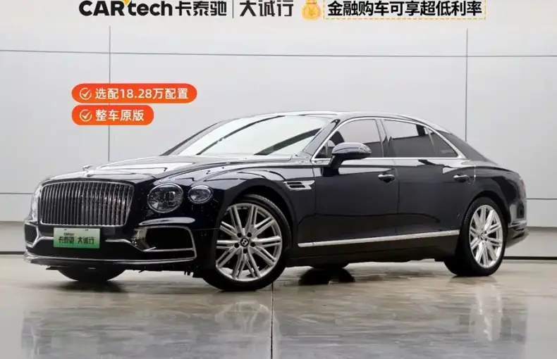 Bentley Flying Spur PHEV 2023 из Китая