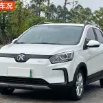 BAIC New Energy EC5 2020 из Китая