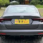 GAC Motor Shadow Leopard 2025 из Китая