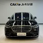 Mercedes-Benz S-Class 2024 из Китая