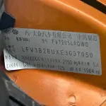 Audi Q3 2014 из Китая