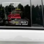 Buick GL8 2018 из Китая