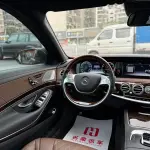 Mercedes-Benz S-Class 2017 из Китая