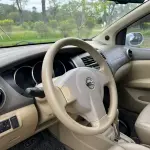 Nissan Livina 2008 из Китая