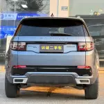 Land Rover Discovery Sport 2023 из Китая