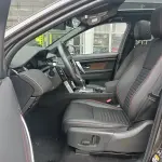 Land Rover Discovery Sport 2022 из Китая