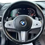 BMW 7 Series 2022 из Китая