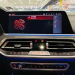 BMW X7 2019 из Китая