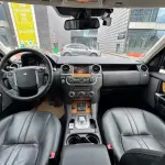 Land Rover Discovery 2015 249 л.с. 249 л.с. из Китая