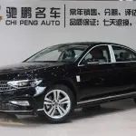 Volkswagen Magotan 2025 150 л.с. из Китая