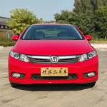 Honda Civic 2011 из Китая