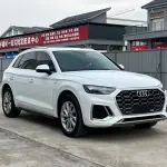 Audi Q5L 2022 из Китая