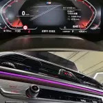 BMW 7 Series 2022 из Китая