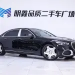 Mercedes-Benz S-Class 2022 из Китая
