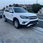 Changan CS75 2017 из Китая