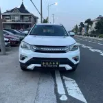 Changan CS75 2017 из Китая