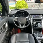 Land Rover Discovery Sport 2017 из Китая