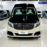 Mercedes-Benz V-Class 2022 из Китая