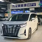 Denza Denza D9 2024 из Китая