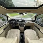 Buick GL8 2021 из Китая