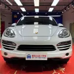 Porsche Cayenne 2013 из Китая