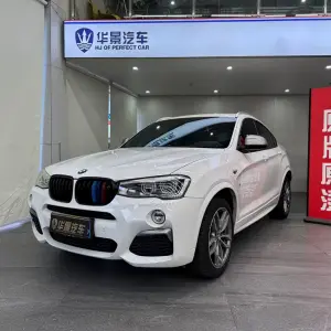 BMW X4 2019 из Китая