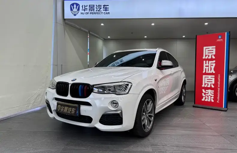 BMW X4 2019 из Китая